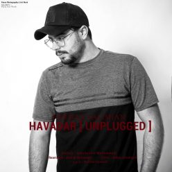 Farhan Salimian – Havadar
